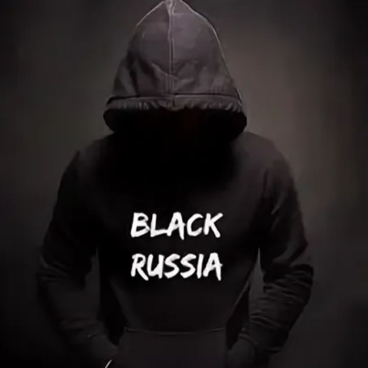 Хоуми блэк раша. Black Russia. Ава Блэк раша. Фото Блэк раша. Аватарка на группу с Блэк раша.